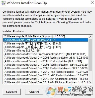 微軟清理工具Windows Installer Clean up Utility v4.71.1015