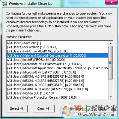 微軟清理工具Windows Installer Clean up Utility v4.71.1015