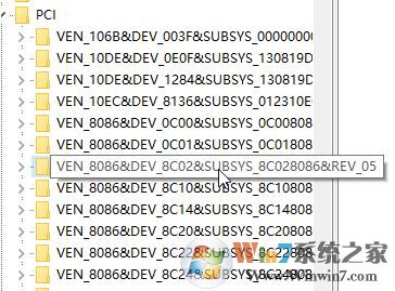 win10固態(tài)硬盤卡頓/磁盤占用高的解決方法