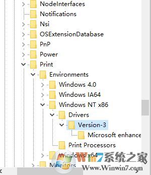 如何卸載電腦上的打印機驅動?Win10完全卸載打印機驅動的方法