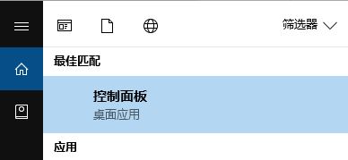 win10如何正常卸載Java軟件?java卸載不干凈的解決方法