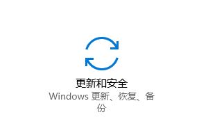 win10系統(tǒng)更新錯代碼 8024000b的解決方法