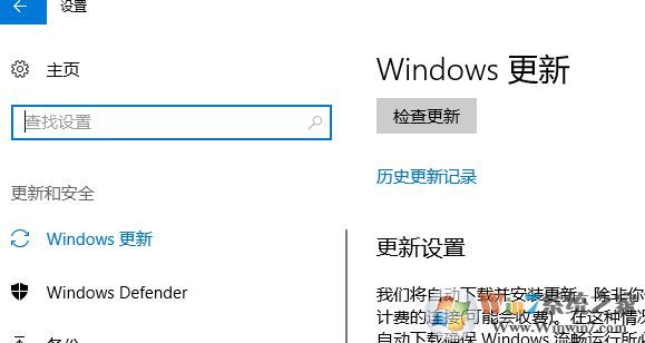 win10系統(tǒng)更新錯代碼 8024000b的解決方法