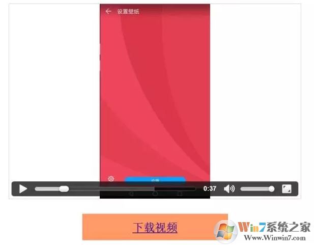 網(wǎng)頁上的視頻如何下載?win10下載網(wǎng)頁視頻的方法！