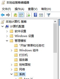 win10秋季創(chuàng)意者更新版開機：系統(tǒng)組策略禁止安裝此設備...的解決方案