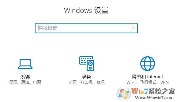 win10秋季創(chuàng)意者更新版Windows Media Player不見(jiàn)了該怎么辦?