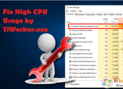 TiWorker.exe是什么進程？TiWorker.exe占用cpu高怎么辦？