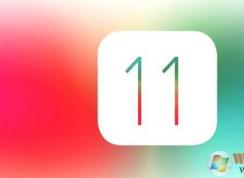 蘋果系統(tǒng)降級 ios 11降級回iOS 10教程