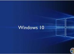 Windows10精簡(jiǎn)教程(離線刪除應(yīng)用精簡(jiǎn)組件定制自己的Win10鏡像)