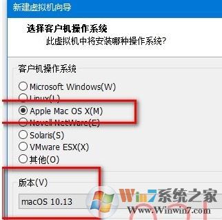 win10虛擬機(jī)黑蘋(píng)果安裝教程(Vmware14)