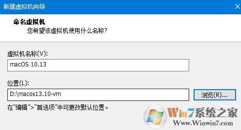 win10虛擬機(jī)黑蘋(píng)果安裝教程(Vmware14)