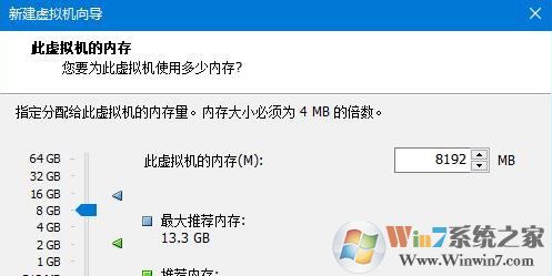 win10虛擬機(jī)黑蘋(píng)果安裝教程(Vmware14)