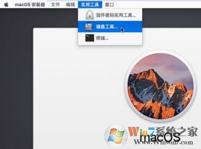 win10虛擬機(jī)黑蘋(píng)果安裝教程(Vmware14)