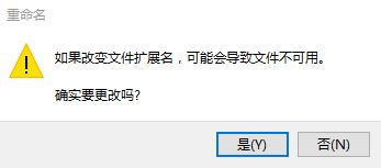 win10系統(tǒng)鼠標(biāo)右鍵opendlg選項(xiàng)清除方法