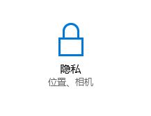 win10開機(jī)彈沒有關(guān)聯(lián)的電子郵件程序...窗口的解決方案