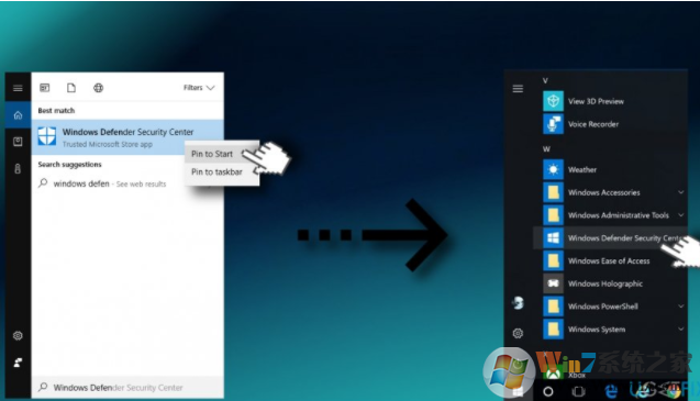將Windows Defender安全中心固定到“開始”菜單
