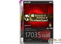 俄羅斯Win10 RS4 17035 64位|32位專業(yè)版精簡版（1.5G+2G）