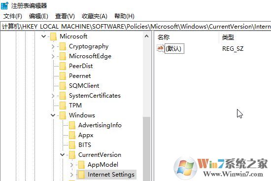 win10系統(tǒng)"使用代理服務(wù)器"每次開機(jī)自動打開的解決方法