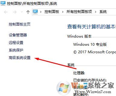 win10更新錯(cuò)誤代碼0x80240008 解決方案