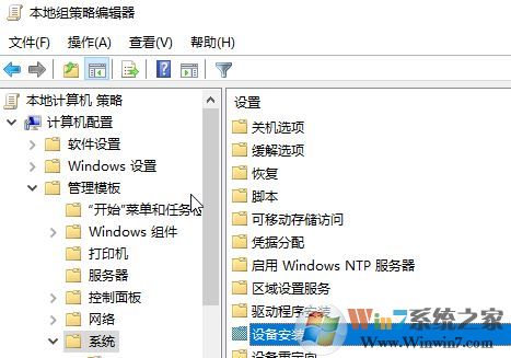 win10 1709顯卡驅(qū)動安裝失?。?x800705b4錯誤該怎么辦?