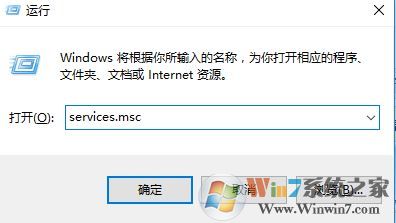 win10打印隊(duì)列 正在刪除 無法刪除該怎么辦?