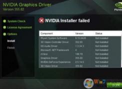 win10系統(tǒng)Nvidia驅(qū)動(dòng)安裝失敗該怎么辦?