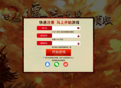win7系統(tǒng)網(wǎng)頁(yè)游戲不能玩了怎么辦？網(wǎng)頁(yè)游戲無(wú)法加載的解決方法
