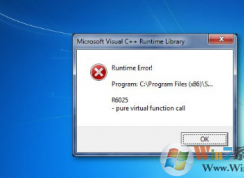 win7系統(tǒng)提示錯誤R6025的解決方法