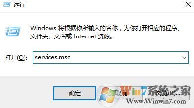 xlserviceplatform進(jìn)程是什么?xlserviceplatform如何永久禁用?