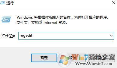 Win10系統(tǒng)alt tab 不能切換該怎么辦?