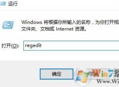 Win10系統(tǒng)alt tab 不能切換該怎么辦?