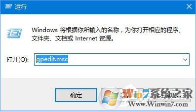 Win10 1709提示“因文件共享不安全 不能連接文件共享”怎么解決？