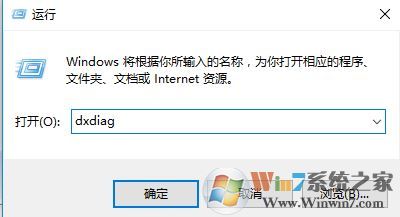 win10 Windows 無法從休眠狀態(tài)恢復 錯誤狀態(tài)為 0xC0000001該怎么辦?