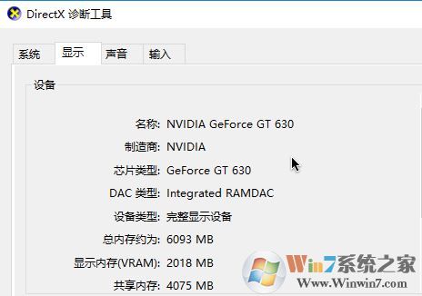 win10 Windows 無法從休眠狀態(tài)恢復 錯誤狀態(tài)為 0xC0000001該怎么辦?