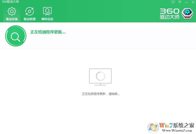 win10事件查看器 檢測到一個(gè) TDI 篩選器 未通過Microsoft 認(rèn)證該怎么辦?