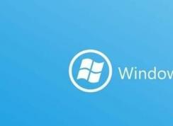 Win8快捷鍵大全|用Win8不得不學(xué)的常用快捷鍵