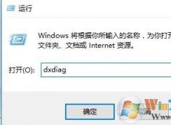 win10 Windows 無法從休眠狀態(tài)恢復(fù) 錯誤狀態(tài)為 0xC0000001該怎么辦?