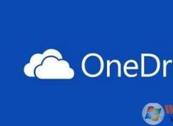 Win10系統(tǒng)OneDrive一直顯示＂正在處理更改＂的修復(fù)方法