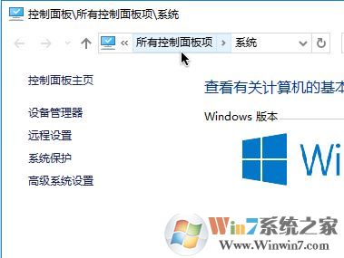 win10系統(tǒng)沒有虛擬打印機(jī)怎么辦?win10系統(tǒng)microsoft print to pdf安