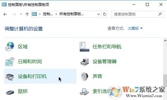 win10系統(tǒng)沒有虛擬打印機(jī)怎么辦?win10系統(tǒng)microsoft print to pdf安