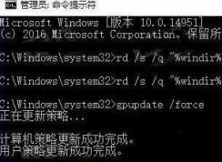 Win10卸載了殺毒軟件Windows defender還是無法啟動(dòng)解決方法