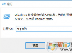 Win10系統(tǒng)字體模糊的解決方法