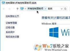 win10系統(tǒng)沒有虛擬打印機(jī)怎么辦?win10安裝microsoft print to pdf