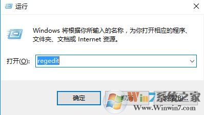 win10如何將"在此處打開powershell窗口"還原成cmd?