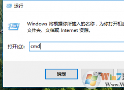 win10電腦無法聯(lián)網(wǎng)怎么辦？