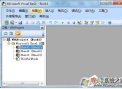 Excel VBA是什么？Excel VBA怎么用？