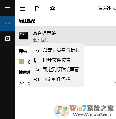 win10系統(tǒng)0xc0000135是什么錯誤?0xc0000135錯誤修復(fù)工具