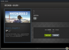 steam 買游戲太貴怎么辦？有沒有便宜點(diǎn)的購買方法？steam打折購買游戲