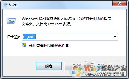 Win7用戶文件夾多了個Administrator.xxx開頭的文件怎回事？