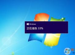 Win7旗艦版升級Win10幾種靠譜的詳細教程
